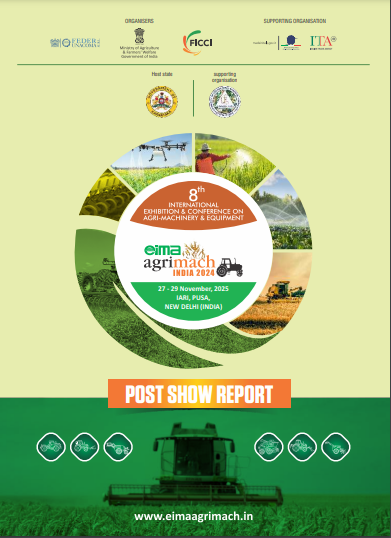Eimaagrimach India 2025